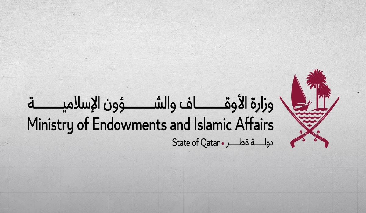 Endowments Ministry Launches "Meshka" App Offering 50 Digital Services to Public
